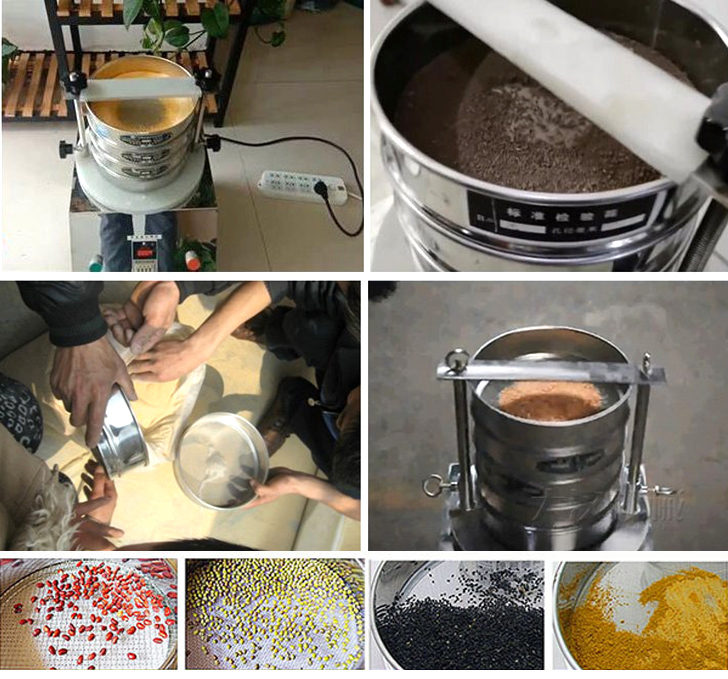 实验室振筛机应用