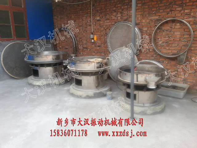 大汉旋振筛试机车间