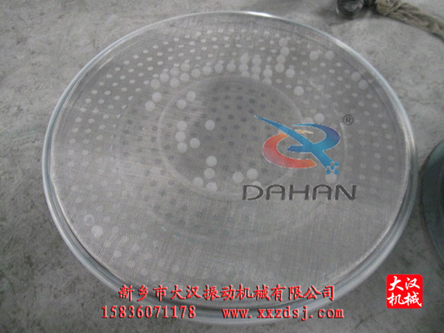 旋振筛不锈钢网架