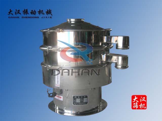 不锈钢旋振筛