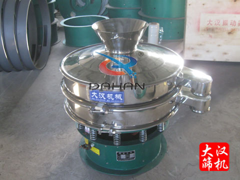 带漏斗式旋振筛