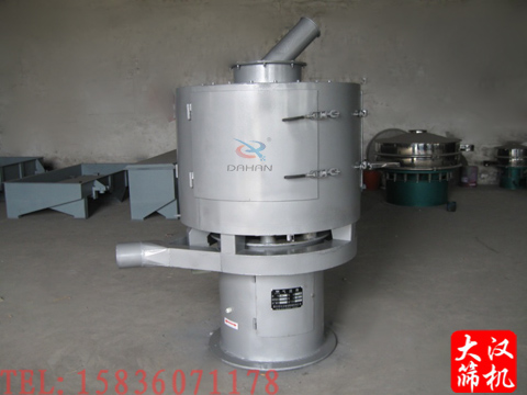 气流筛分机