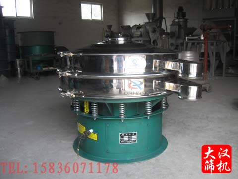 不锈钢旋振筛在蔬菜种子挑选中的作用