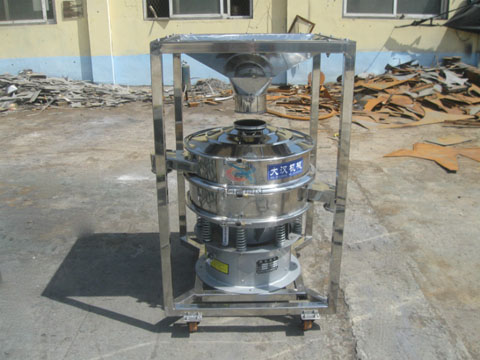 自动投料旋振筛