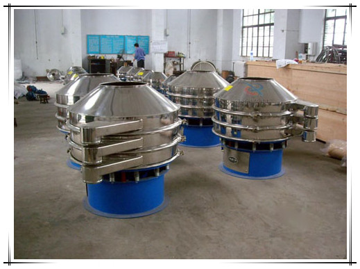 两层加缘式旋振筛