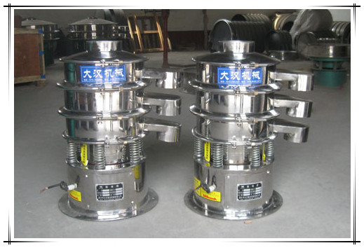 400两层不锈钢旋振筛