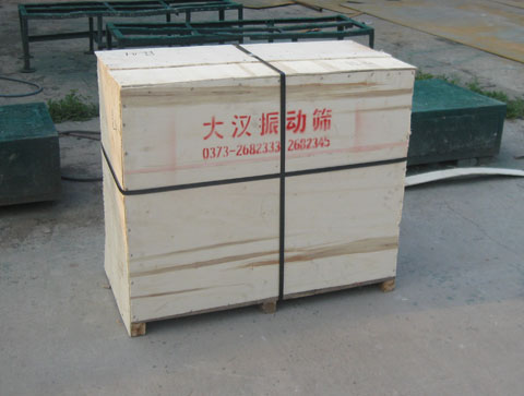 防腐塑料旋振筛