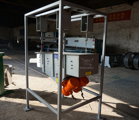 吊挂式长方形振动筛