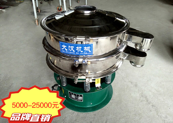 标准型旋振筛多少钱