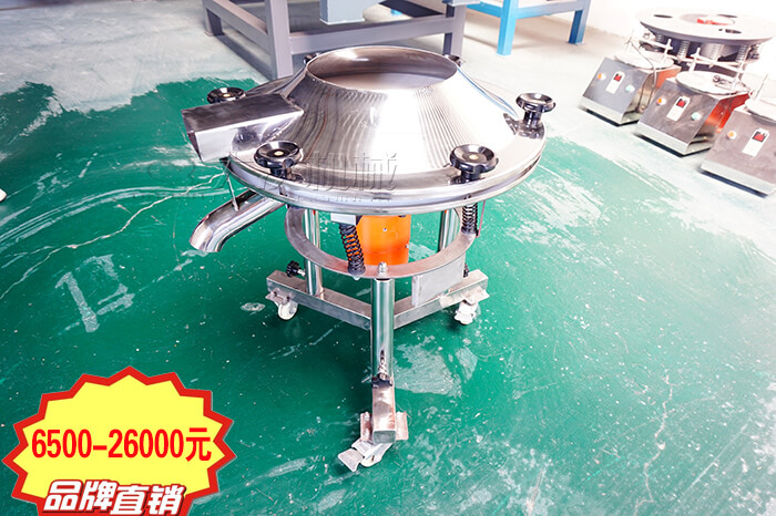 高频旋振筛多少钱？