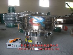 超声波旋振筛已发货，浙江陈经理请注意查收！