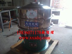 中药粉超声波旋振筛已发货，福建江经理请注意查收！