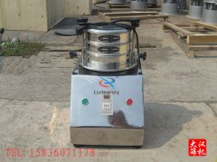 湖南临湘试验筛已发货，夏经理请注意查收！