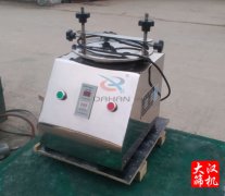 天津标准试验筛已发货，张先生请注意查收！